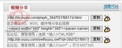 ֻҪ����̳����FLASH�����������ĸ�����Ϳ��ԣ�